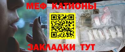 винт Кунгур