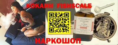 экстази Кулебаки