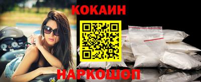 мдпв Ликино-Дулёво