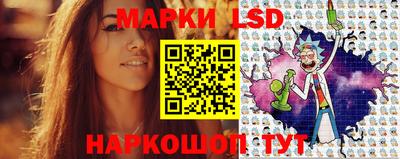 экстази Кулебаки
