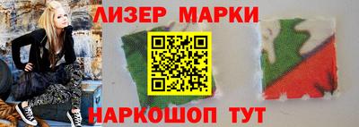 мдпв Ликино-Дулёво