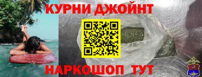 меф VHQ Кумертау