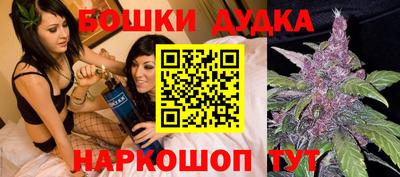 экстази Кулебаки