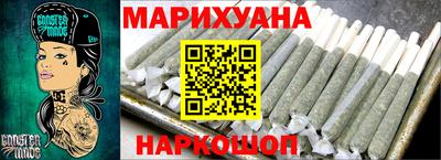 винт Кунгур