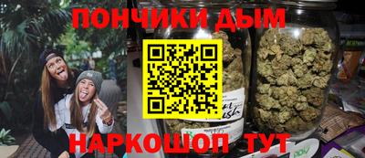 меф VHQ Кумертау
