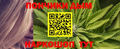 экстази Кулебаки