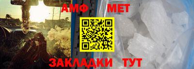 мдпв Ликино-Дулёво