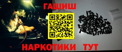 винт Кунгур
