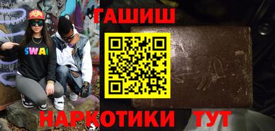 экстази Кулебаки