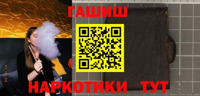 экстази Кулебаки