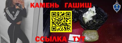 экстази Кулебаки