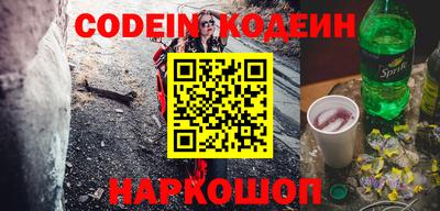 винт Кунгур
