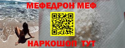 винт Кунгур